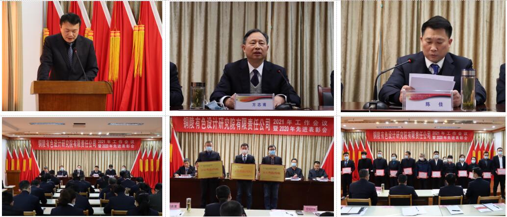 QQ截圖20220615142024